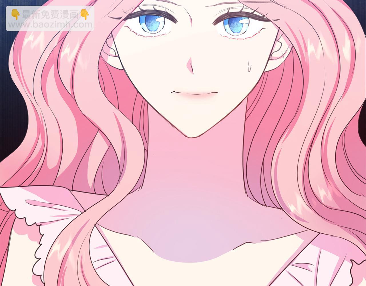 《被诅咒的婚约》第101话 冒牌公爵 第22页