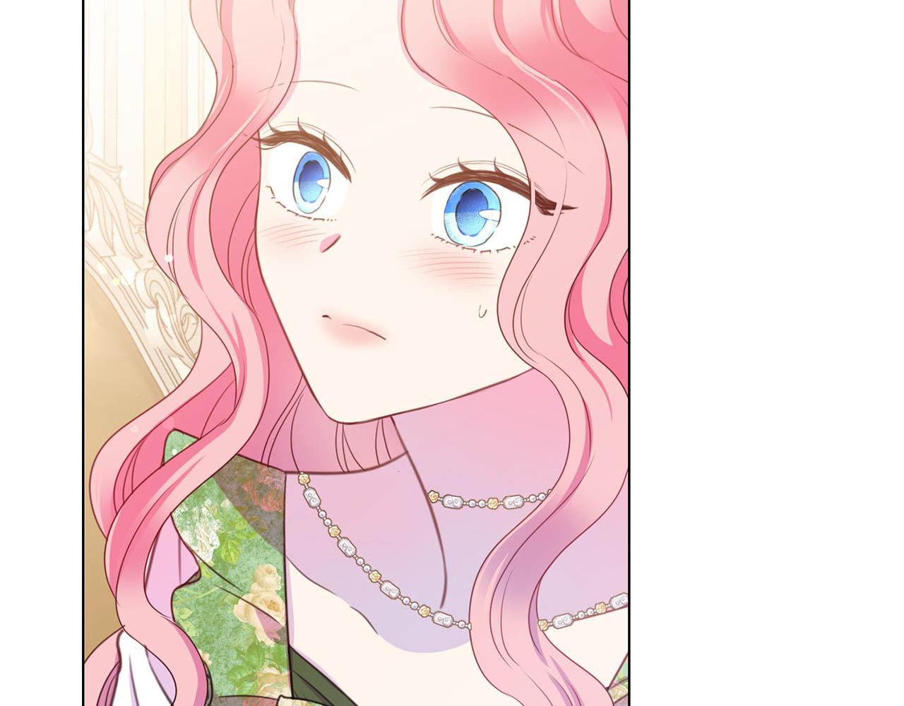 《被诅咒的婚约》第100话 中毒 第17页