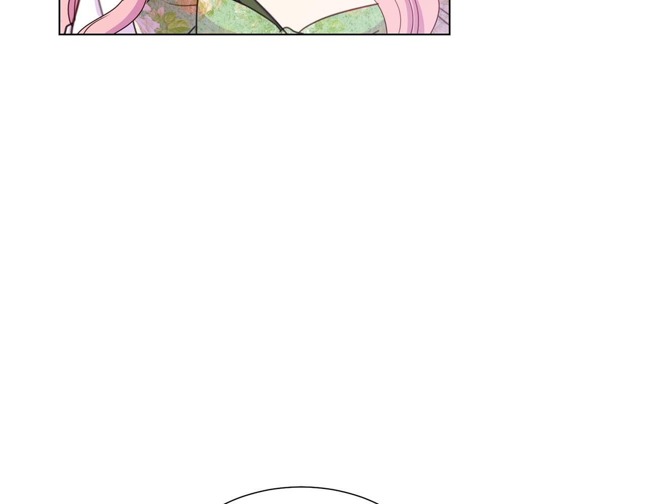 《被诅咒的婚约》第100话 中毒 第18页
