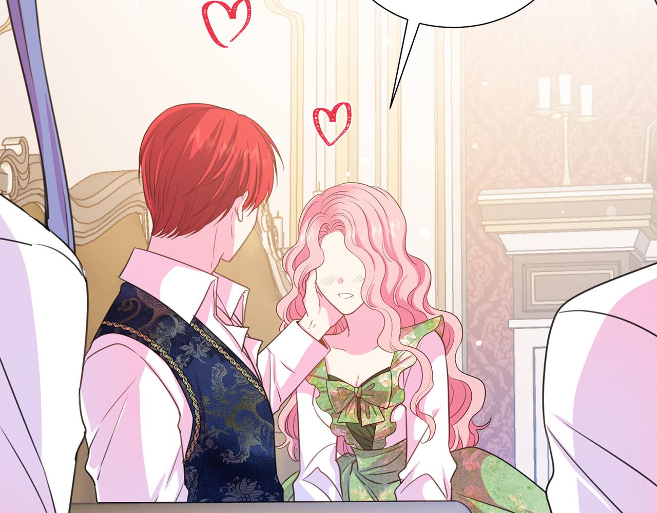 《被诅咒的婚约》第100话 中毒 第24页