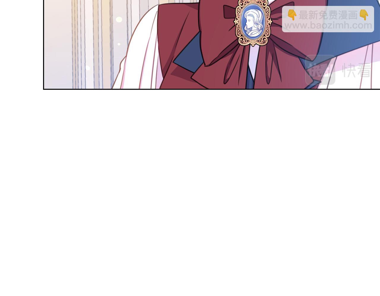 《被诅咒的婚约》第100话 中毒 第39页