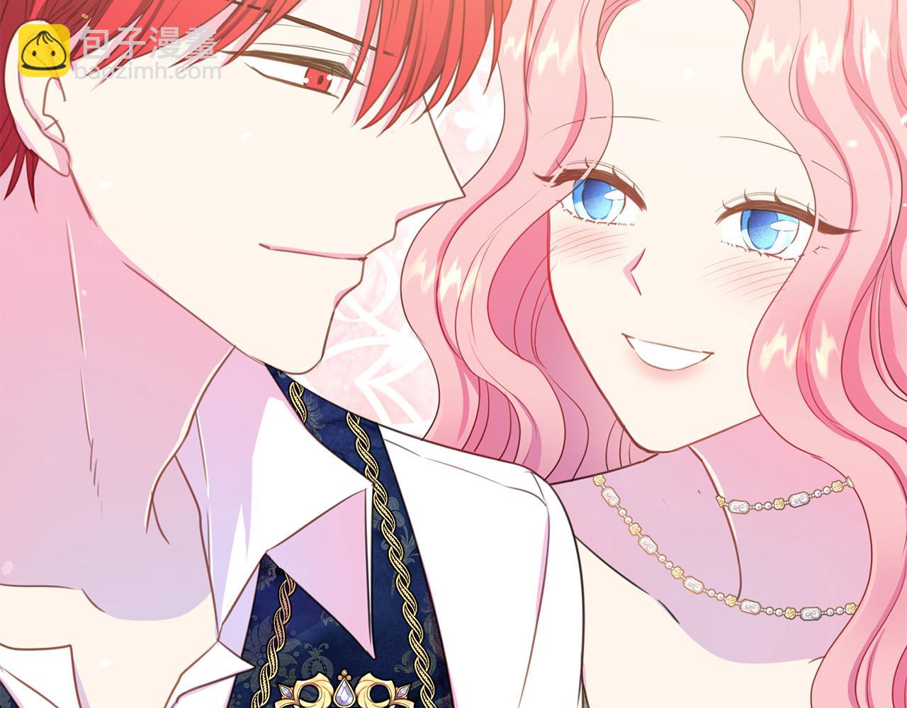 《被诅咒的婚约》第100话 中毒 第43页