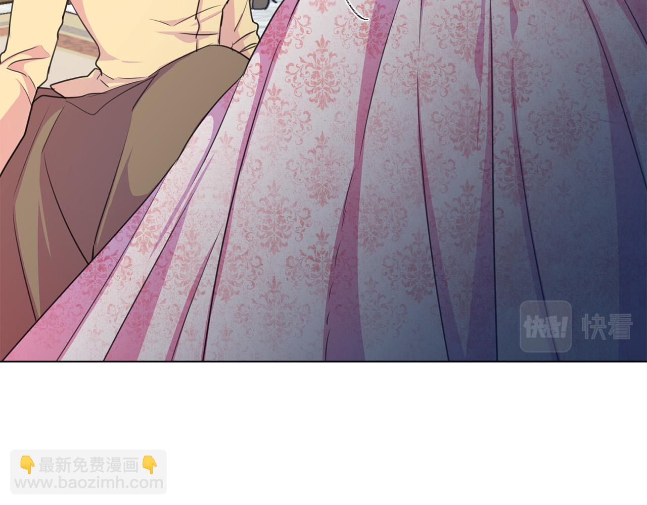 《被诅咒的婚约》第102话 再次下毒 第47页