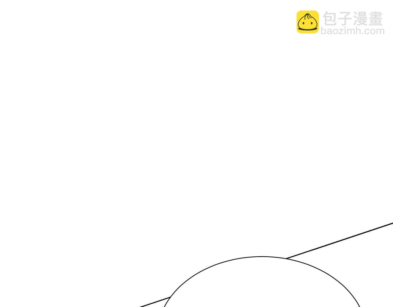 《被诅咒的婚约》第103话 当众反击 第24页
