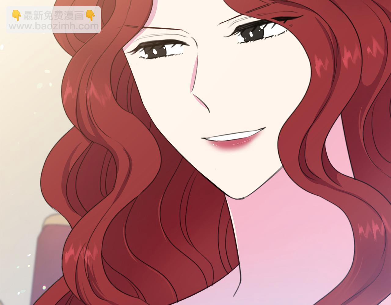 《被诅咒的婚约》第103话 当众反击 第36页