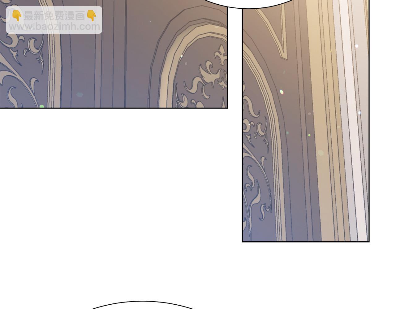 《被诅咒的婚约》第103话 当众反击 第3页