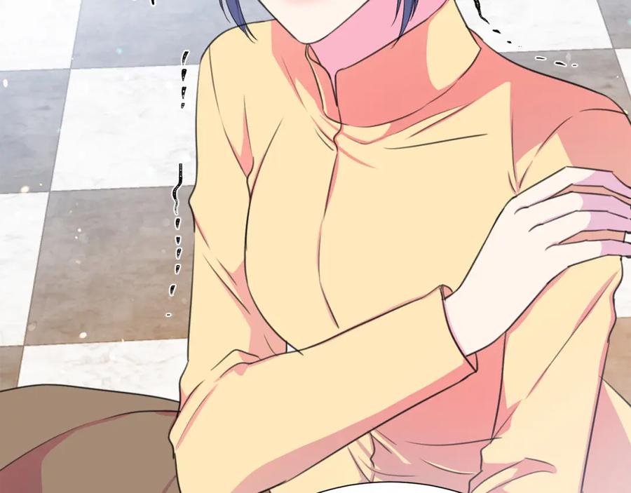 《被诅咒的婚约》第105话 失势 第10页