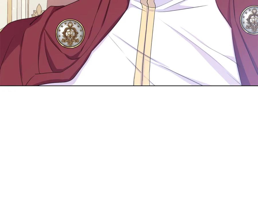 《被诅咒的婚约》第105话 失势 第20页
