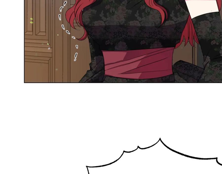 《被诅咒的婚约》第105话 失势 第48页