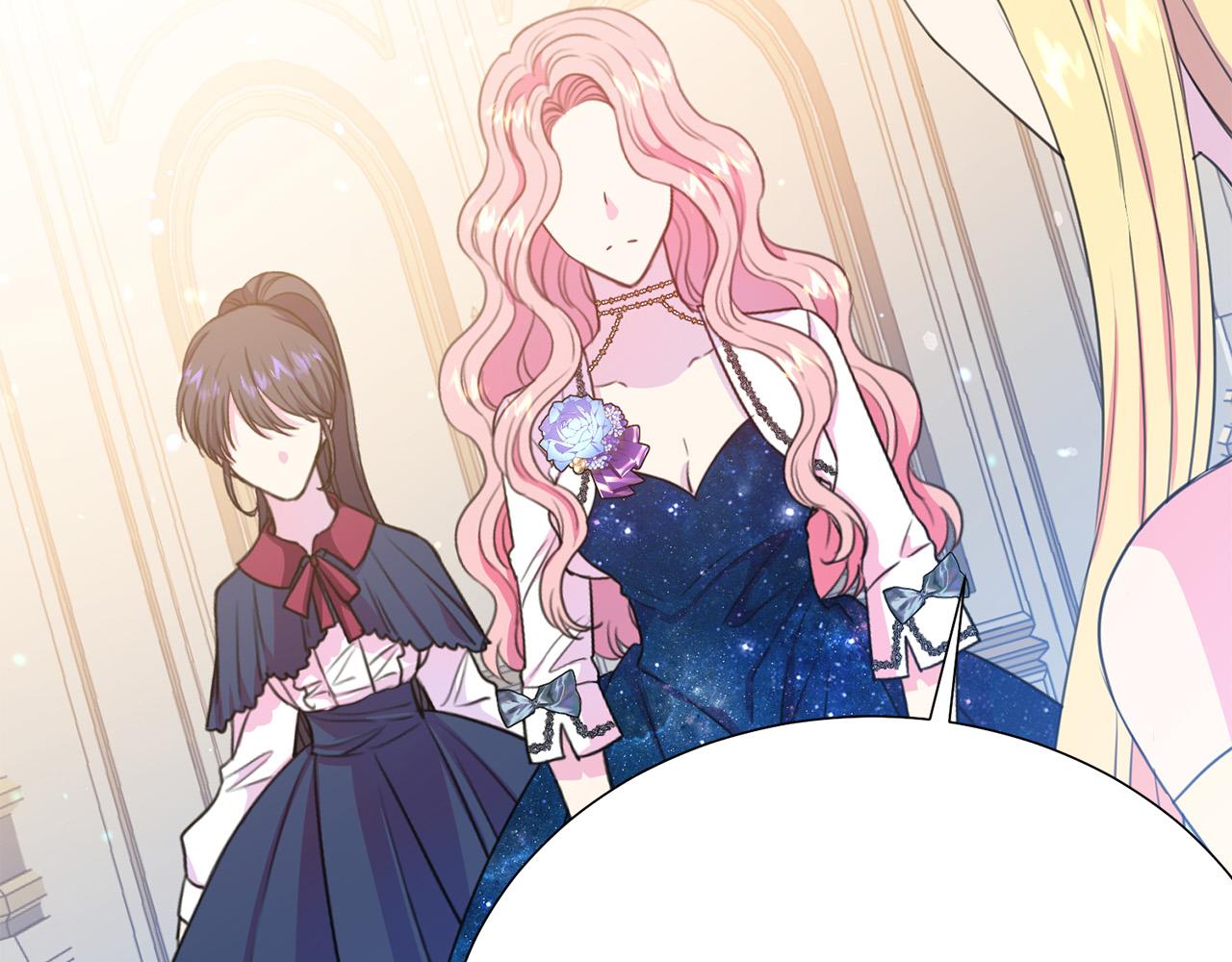 《被诅咒的婚约》第104话 王者风范 第24页