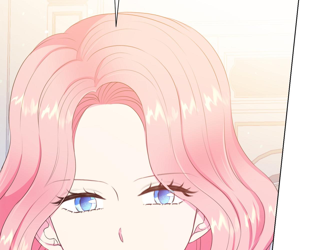 《被诅咒的婚约》第104话 王者风范 第32页