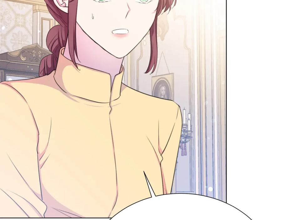 《被诅咒的婚约》第107话 把柄 第14页
