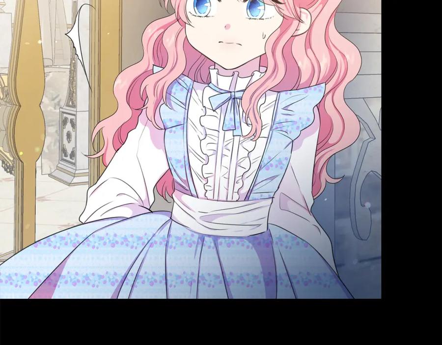 《被诅咒的婚约》第107话 把柄 第38页