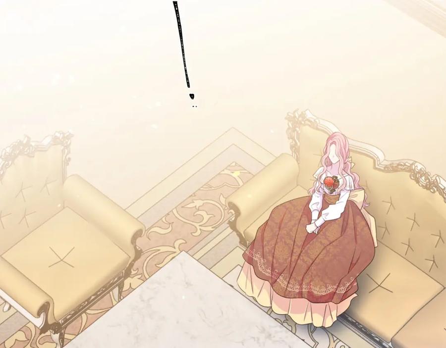 《被诅咒的婚约》第107话 把柄 第7页