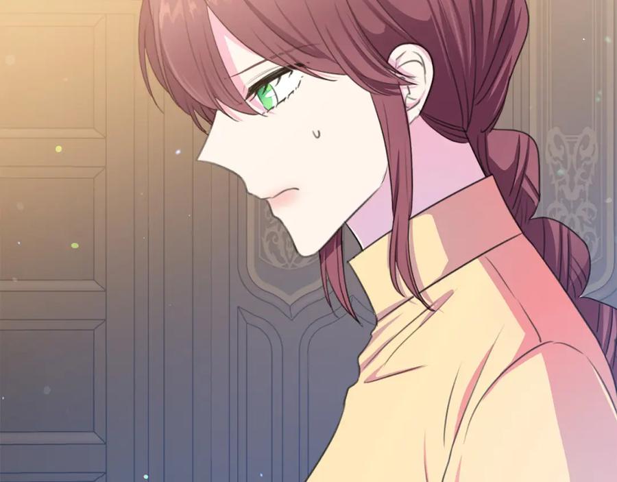 《被诅咒的婚约》第106话 挑拨离间 第48页