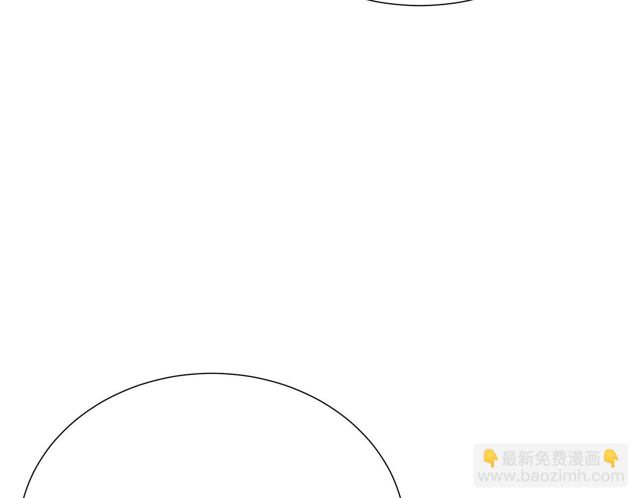 《被诅咒的婚约》第110话 辛酸往事 第24页