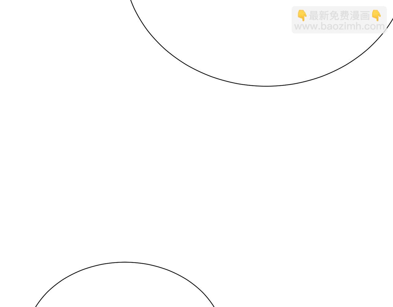 《被诅咒的婚约》第110话 辛酸往事 第35页