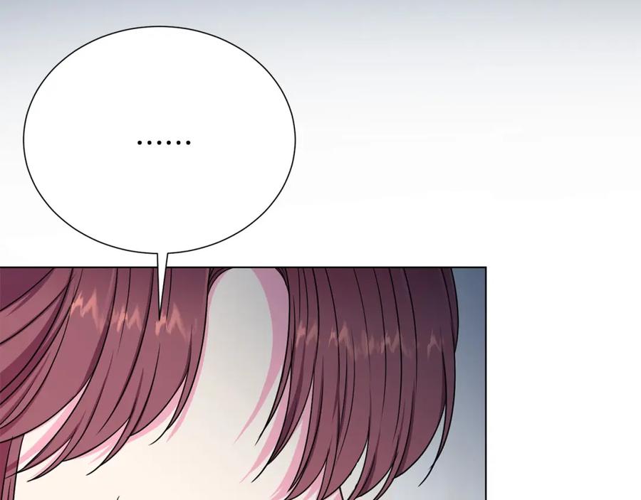 《被诅咒的婚约》第108话 保罗神官 第34页
