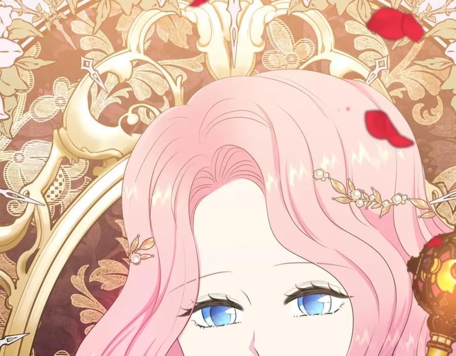 《被诅咒的婚约》第108话 保罗神官 第40页