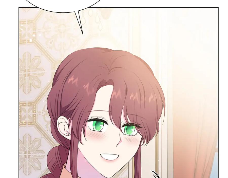 《被诅咒的婚约》第108话 保罗神官 第48页