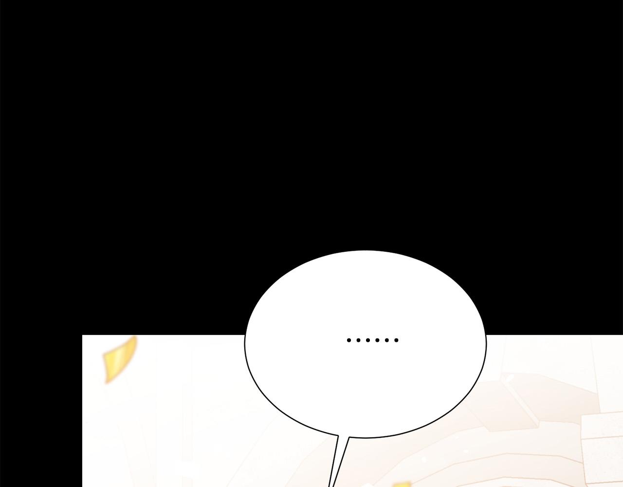 《被诅咒的婚约》第111话 替代王妃 第26页