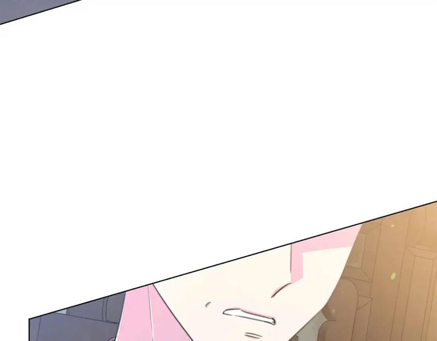 《被诅咒的婚约》第109话 安心 第38页