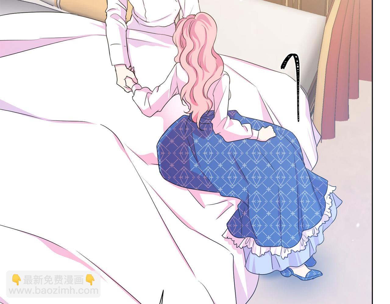 《被诅咒的婚约》第113话 威胁 第22页