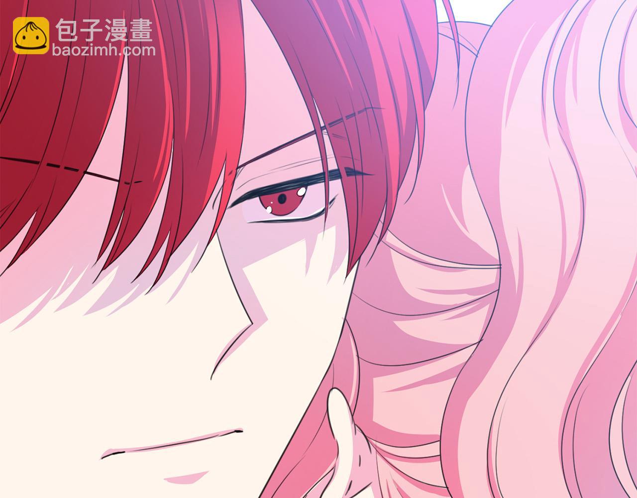 《被诅咒的婚约》第113话 威胁 第44页