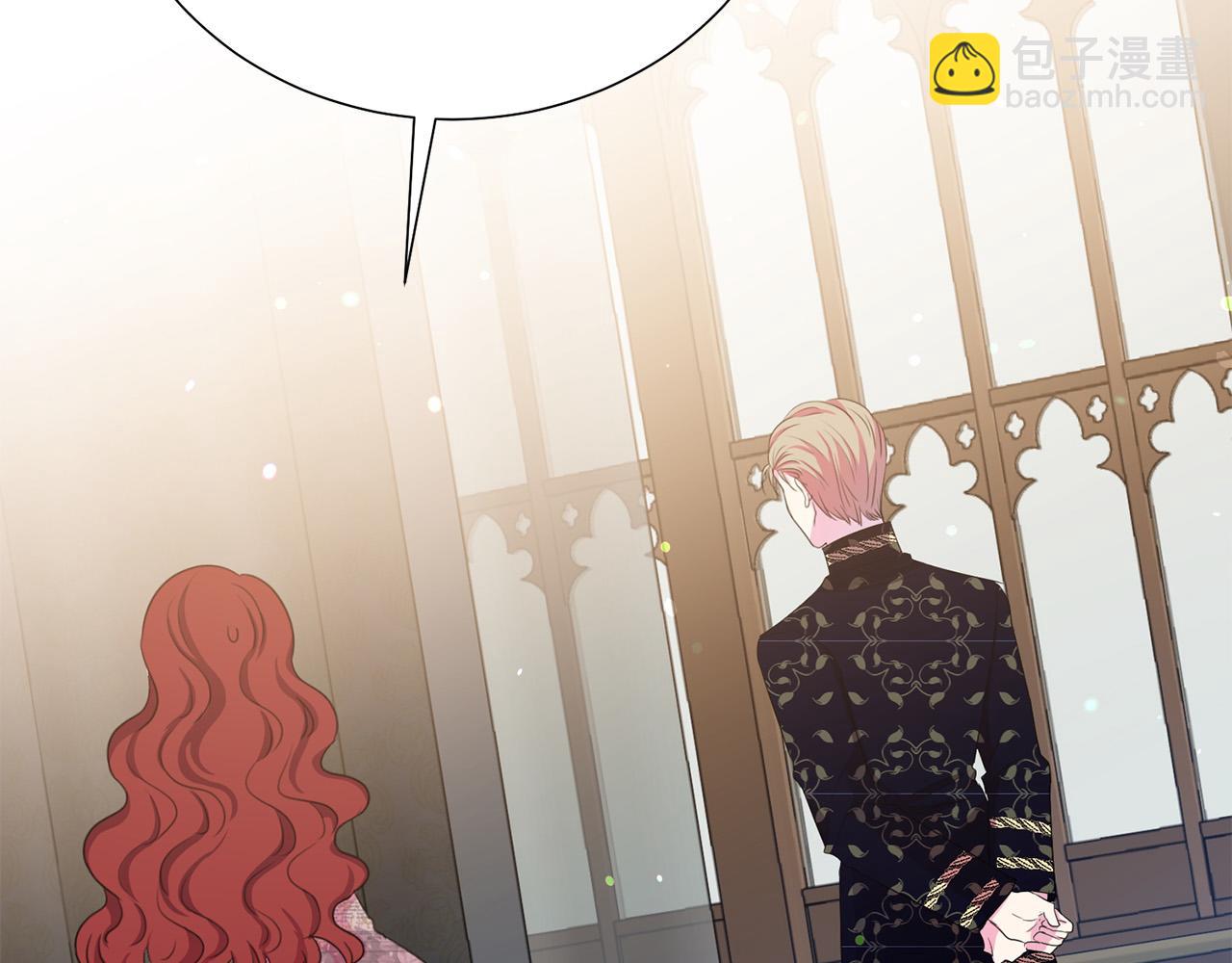 《被诅咒的婚约》第113话 威胁 第50页