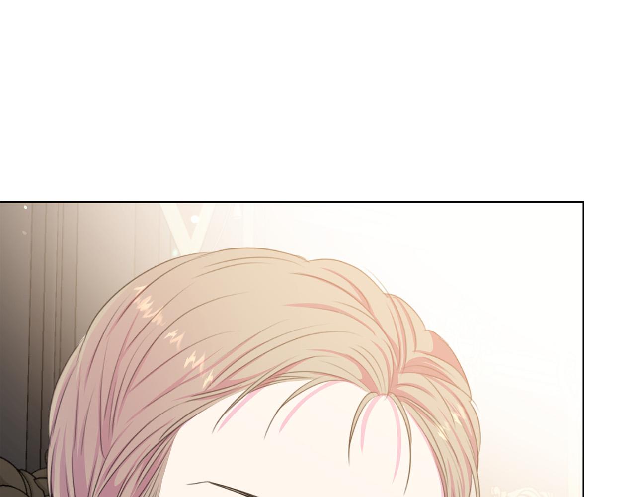 《被诅咒的婚约》第114话 挑拨离间 第16页