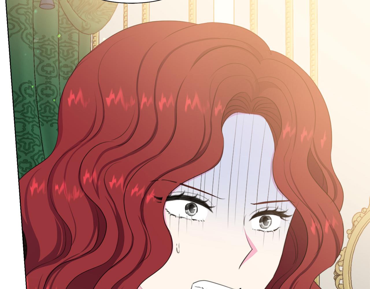 《被诅咒的婚约》第114话 挑拨离间 第44页