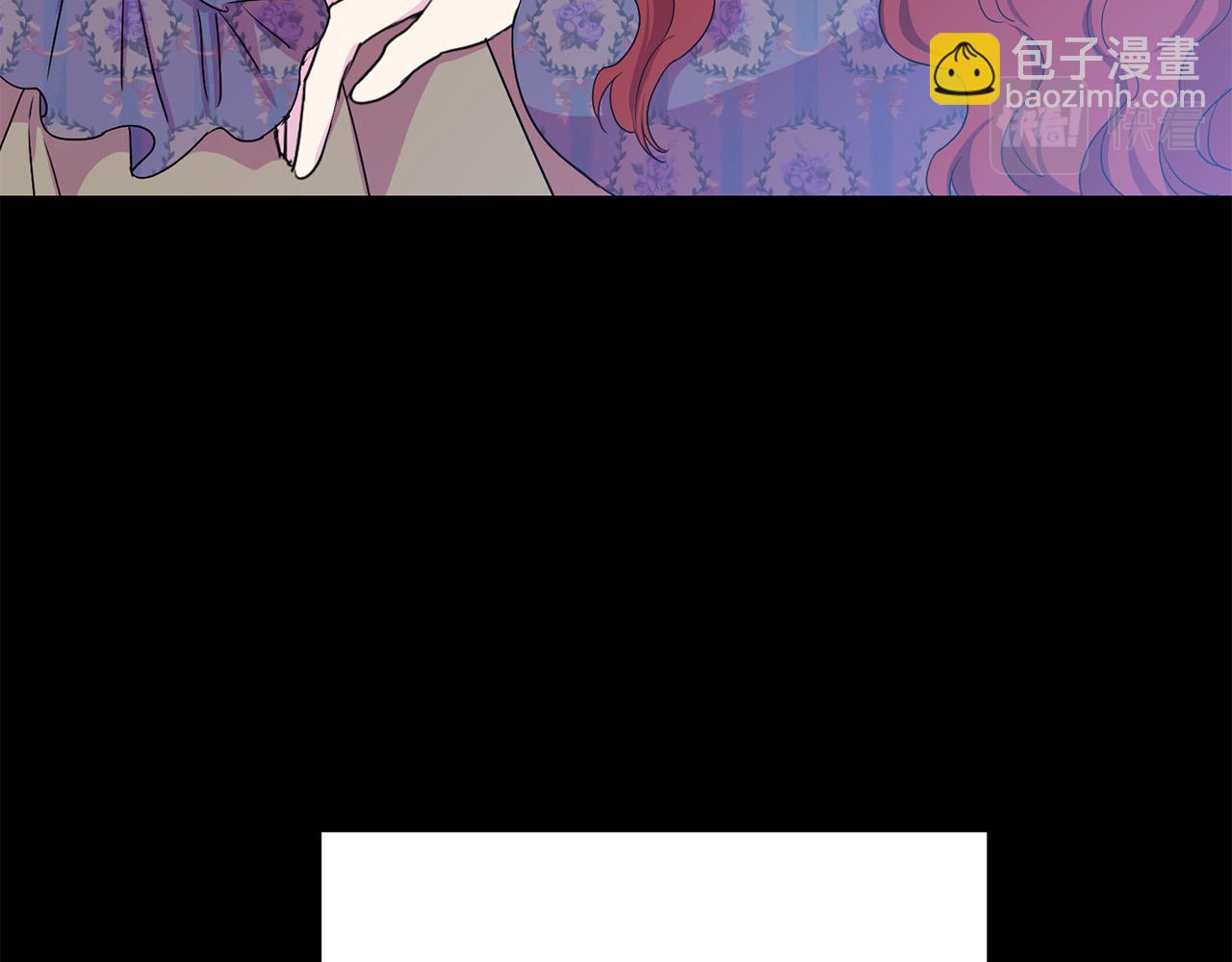 《被诅咒的婚约》第112话 苏醒 第30页