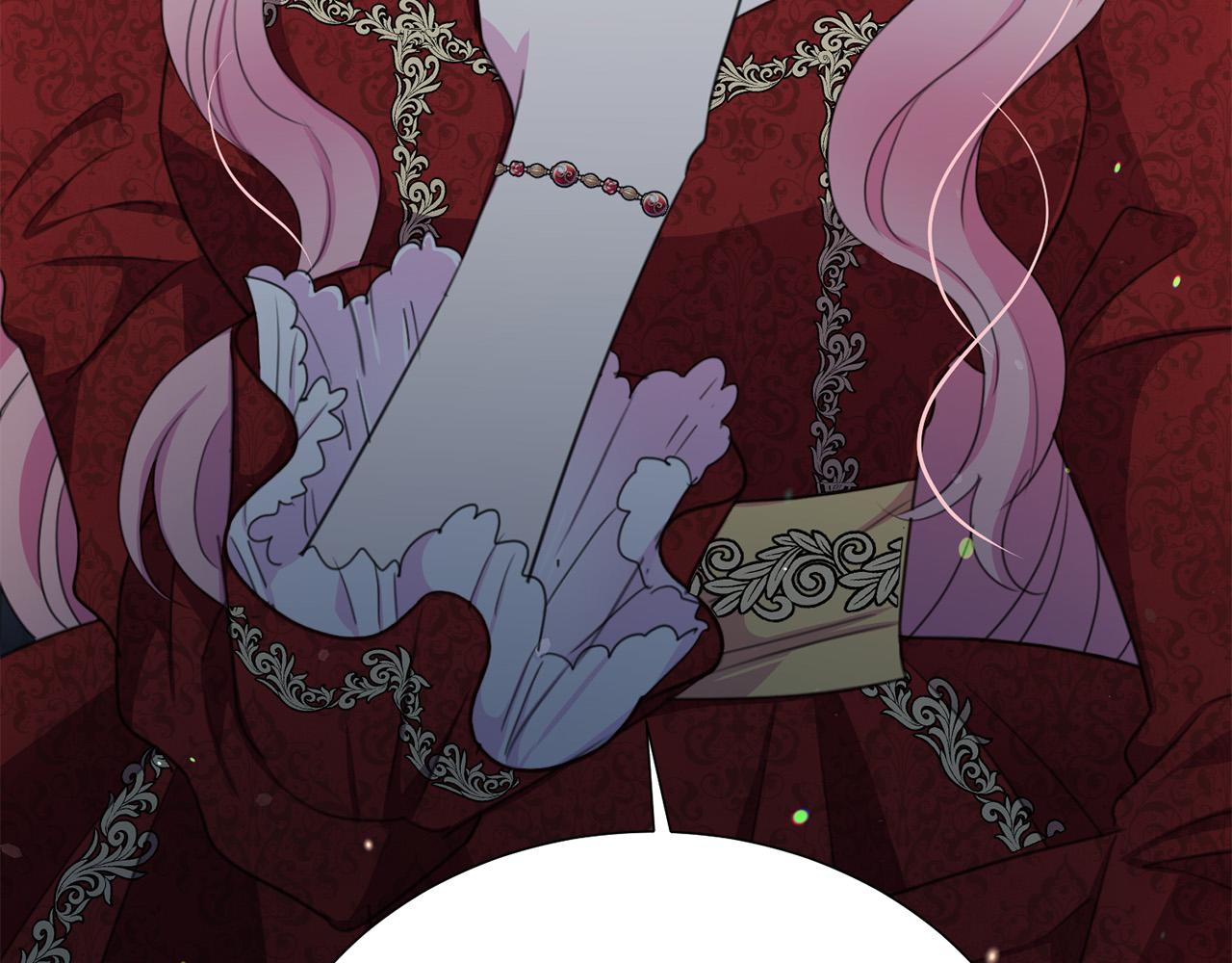 《被诅咒的婚约》第117话 王太后的礼物 第45页