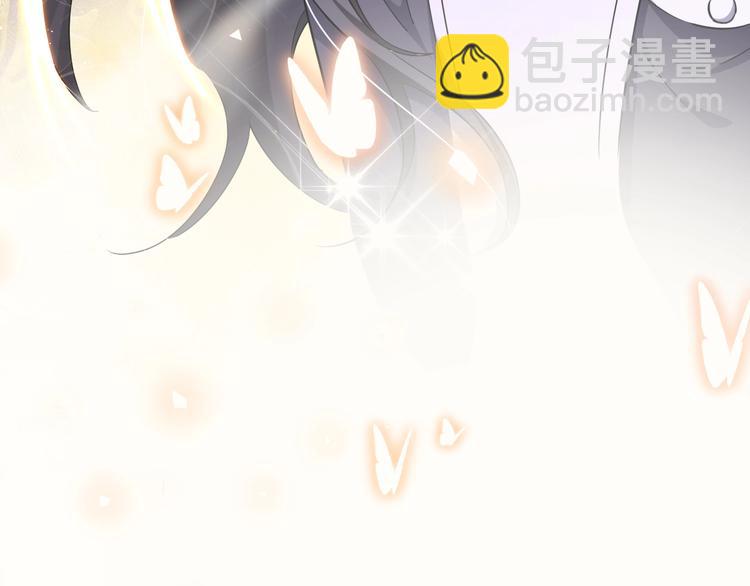 《实名拒绝做魔女[穿游戏]》第3话 有点可爱 第8页
