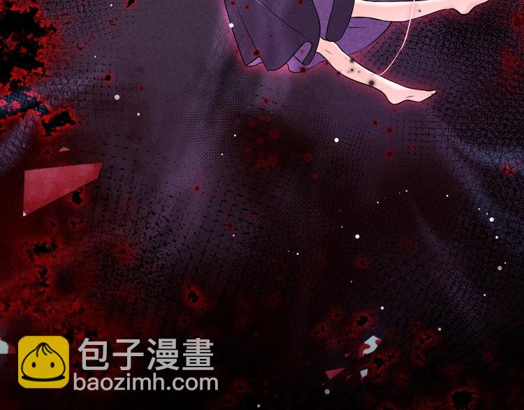 《实名拒绝做魔女[穿游戏]》第2话 完成任务！ 第25页