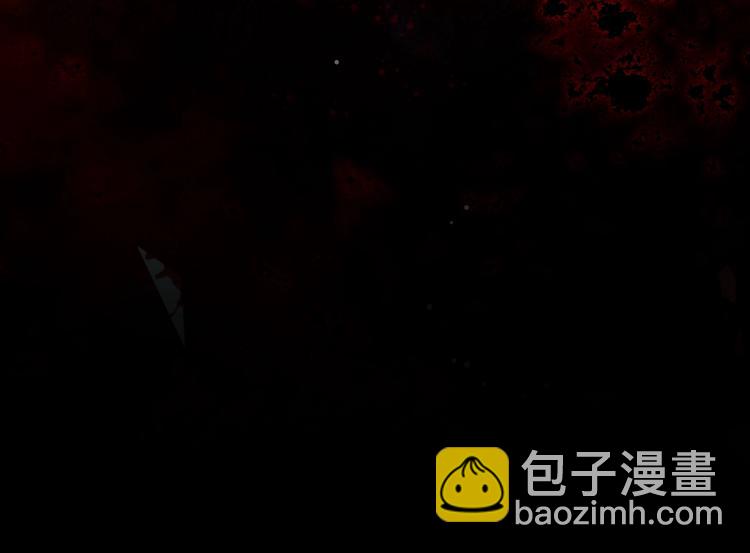 《实名拒绝做魔女[穿游戏]》第2话 完成任务！ 第26页