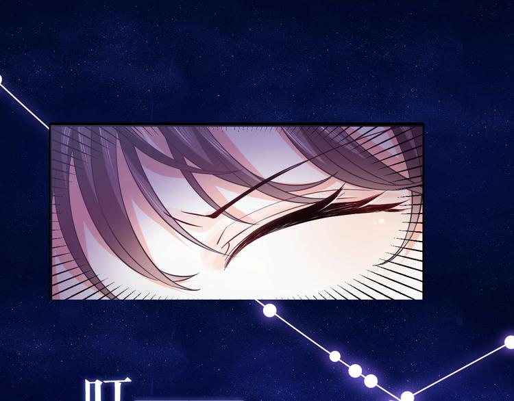 《实名拒绝做魔女[穿游戏]》序章抱大腿求生之路开启！ 第1页