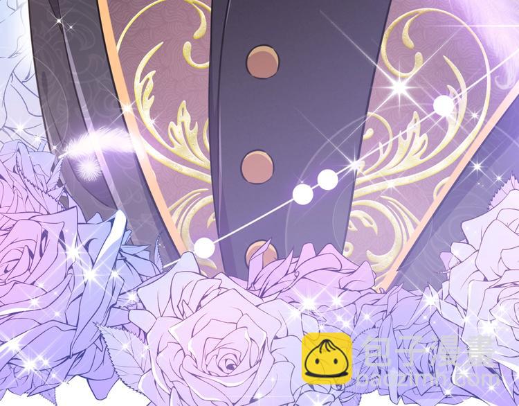 《实名拒绝做魔女[穿游戏]》序章抱大腿求生之路开启！ 第40页
