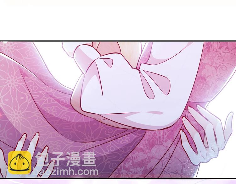 《实名拒绝做魔女[穿游戏]》序章抱大腿求生之路开启！ 第49页