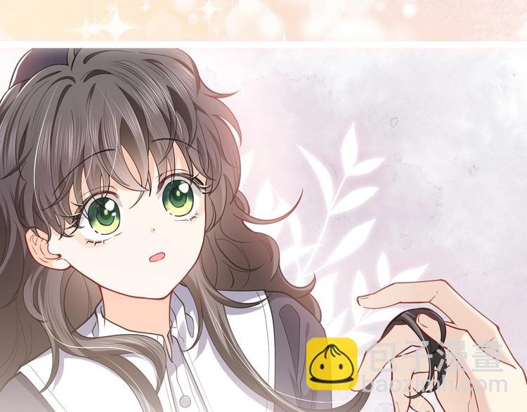 《实名拒绝做魔女[穿游戏]》第5话 我要找的就是你 第25页