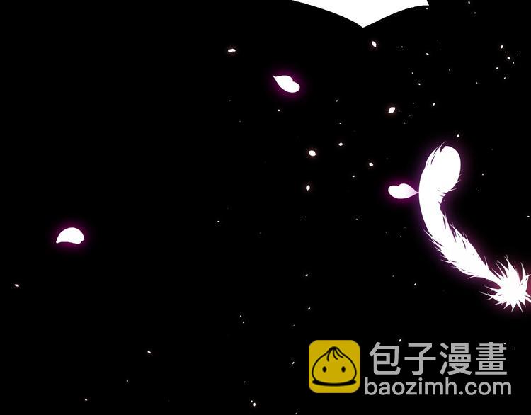 《实名拒绝做魔女[穿游戏]》第11话 我的女孩 第42页