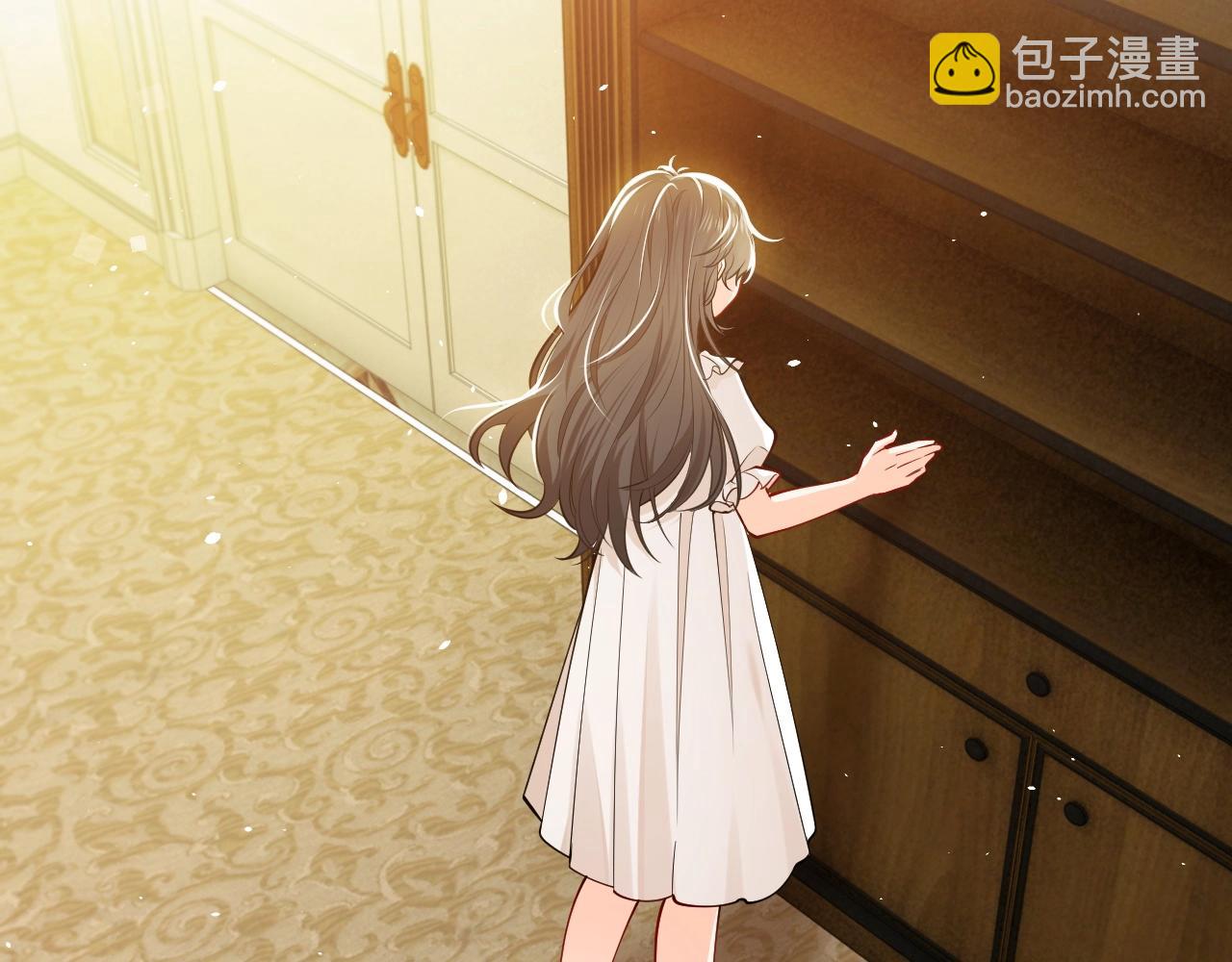 《实名拒绝做魔女[穿游戏]》第14话 搓背技巧 第28页