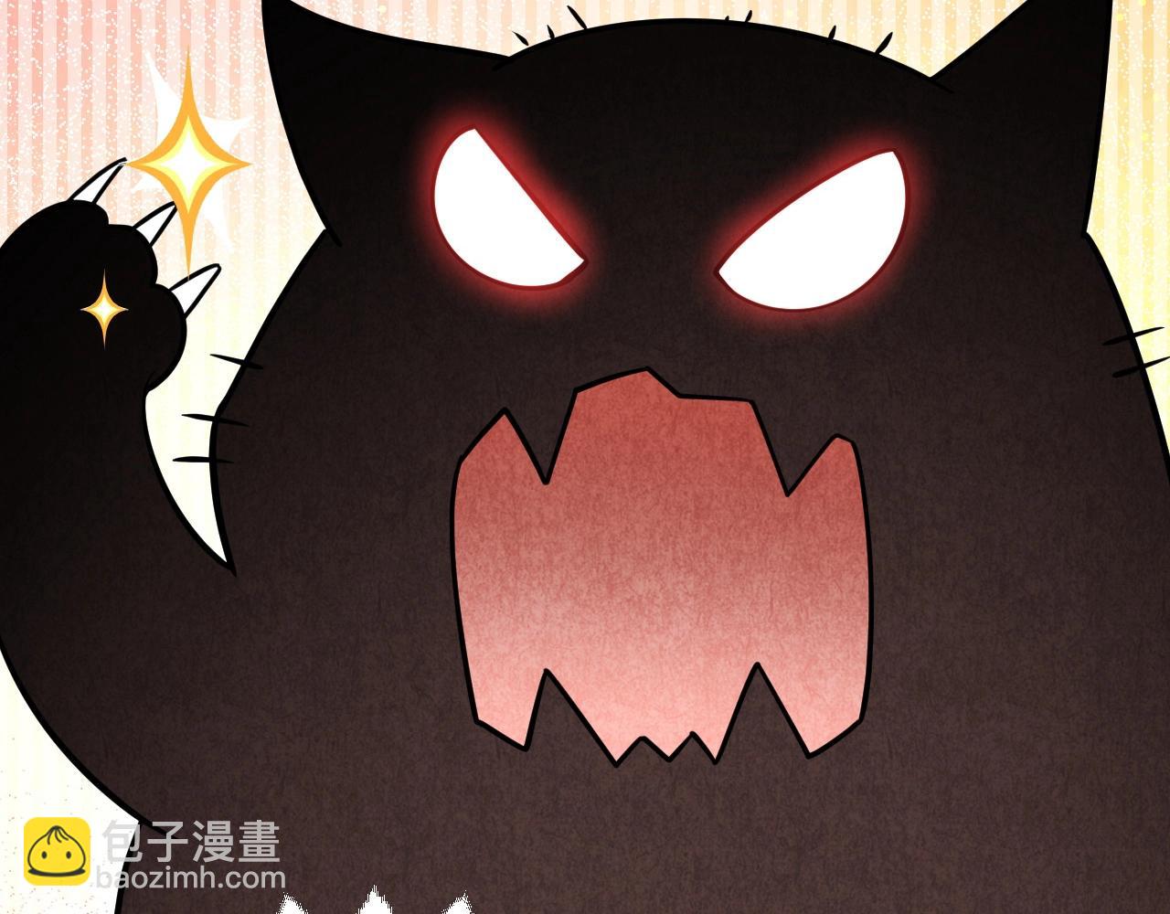 《实名拒绝做魔女[穿游戏]》第15话 有点心动 第5页