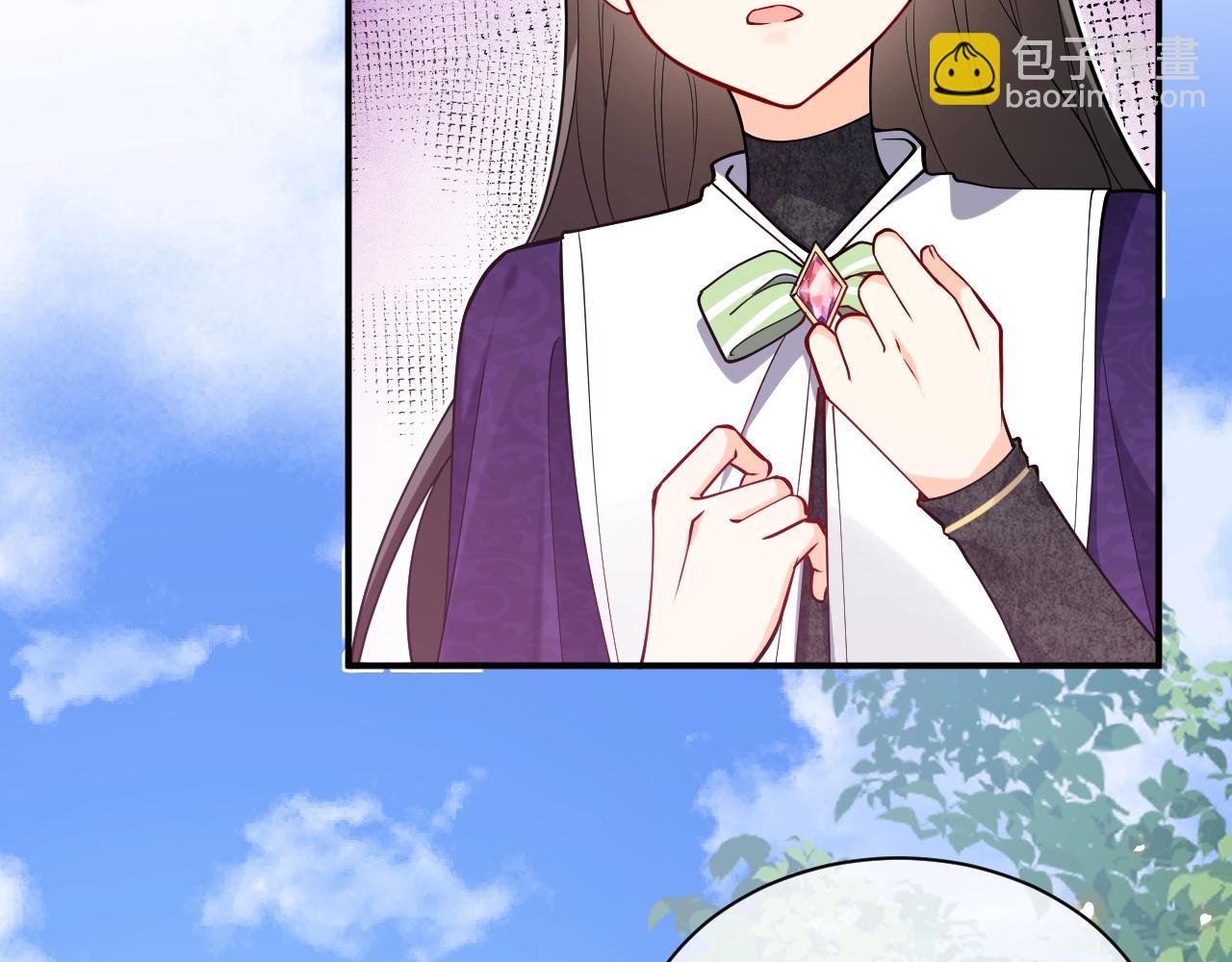 《实名拒绝做魔女[穿游戏]》第17话 不许别人欺负你 第29页