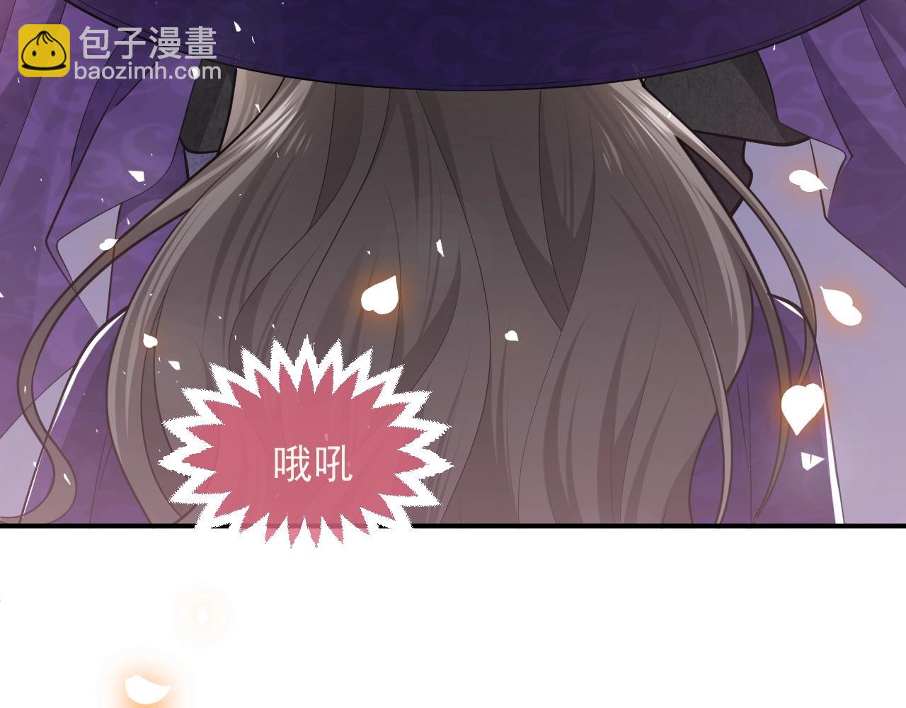《实名拒绝做魔女[穿游戏]》第19话 抱大腿，来得及吗？ 第24页