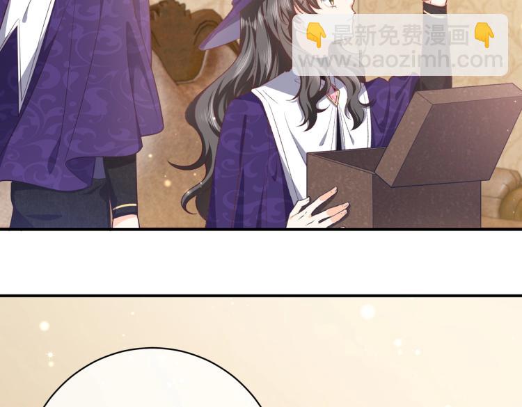 《实名拒绝做魔女[穿游戏]》第33话 心动呀 第29页