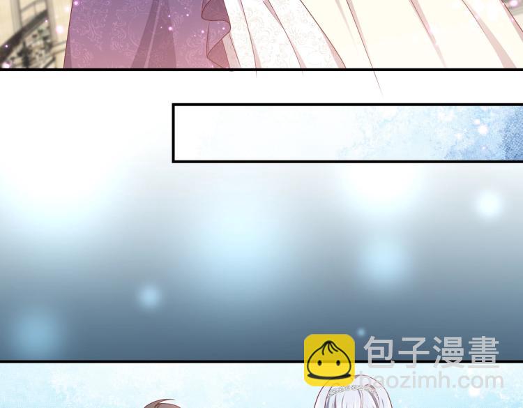 《实名拒绝做魔女[穿游戏]》第40话 神秘武器 第30页