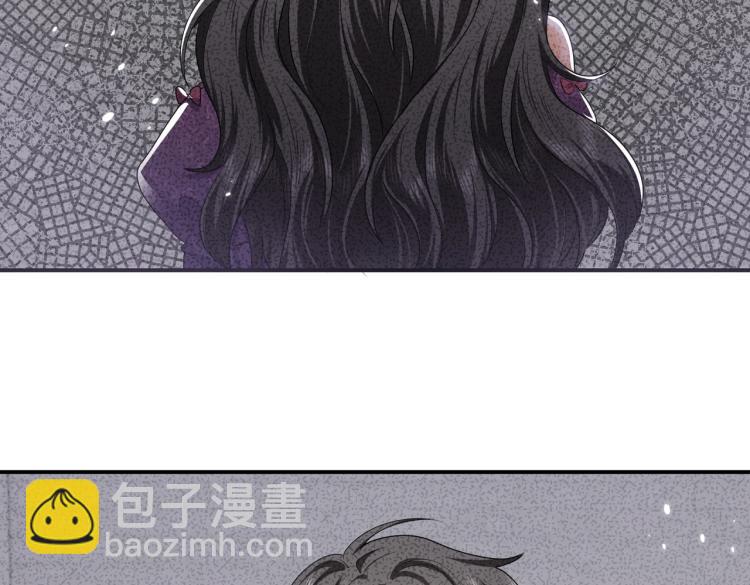 《实名拒绝做魔女[穿游戏]》第41话 不聪明的镰刀 第24页