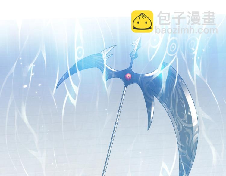 《实名拒绝做魔女[穿游戏]》第41话 不聪明的镰刀 第29页