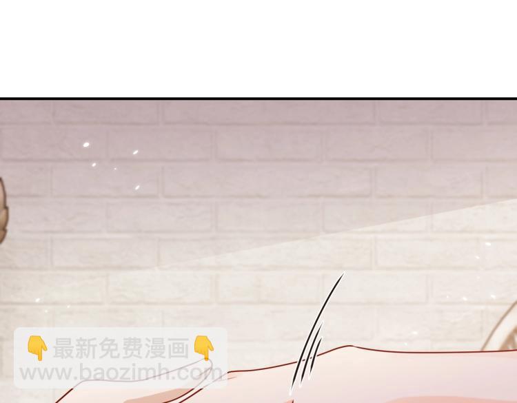 《实名拒绝做魔女[穿游戏]》第42话 新的任务很简单？！ 第49页